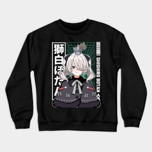 Shishiro Botan Twintail Crewneck Sweatshirt